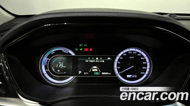 Kia Niro 2020 — Фото 8/20
