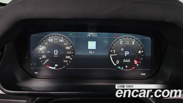 Land Rover Defender 2020 — Şəkil 8/20