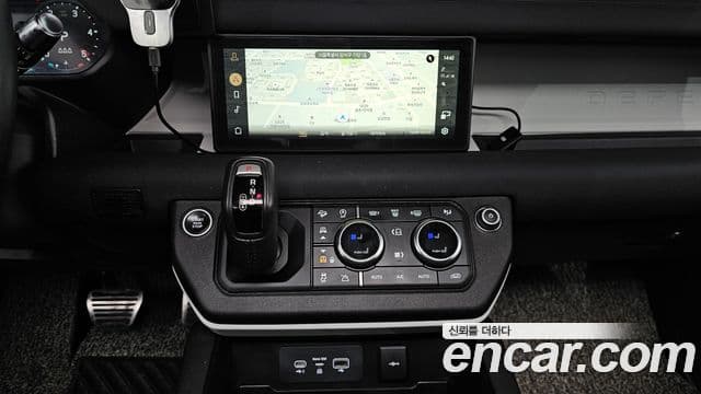 Land Rover Defender 2020 — Şəkil 14/20
