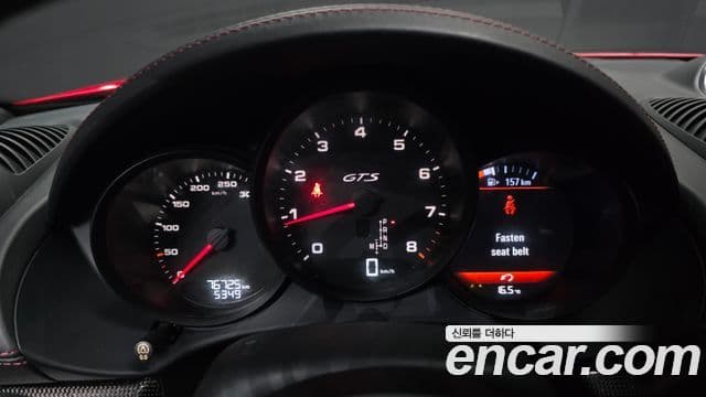 Porsche 718 Cayman 2019 — Şəkil 8/20
