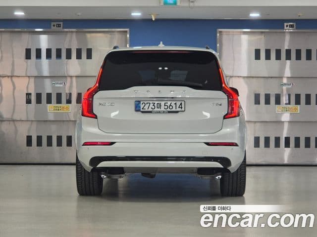 Volvo XC90 2025 — ფოტო 2/20