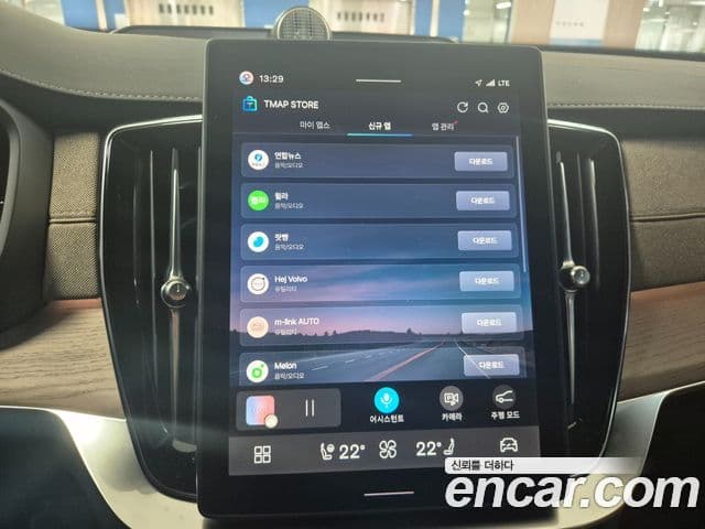 Volvo XC90 2025 — ფოტო 8/20