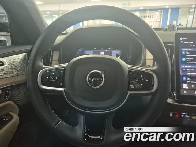Volvo XC90 2025 — ფოტო 15/20