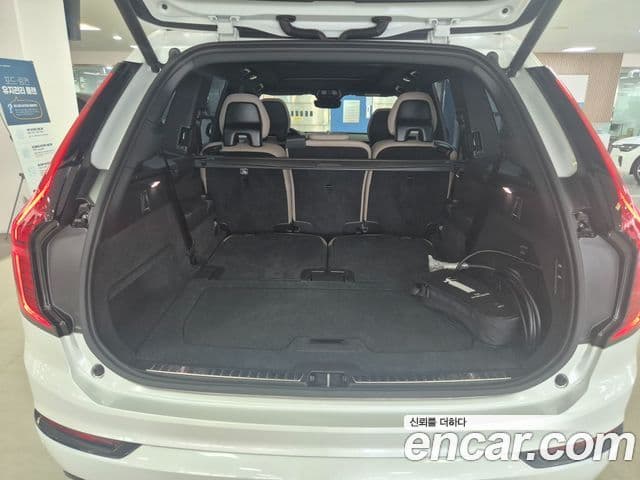 Volvo XC90 2025 — ფოტო 18/20