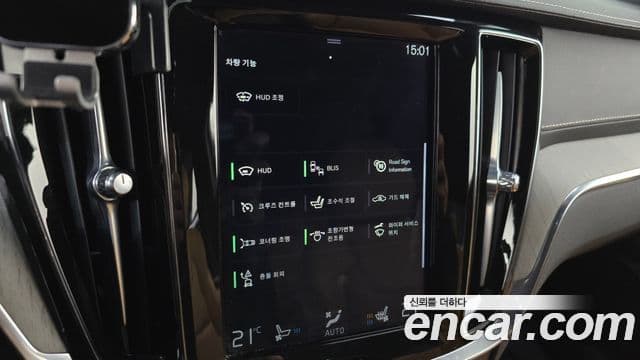 Volvo S60 2020 — ფოტო 16/20
