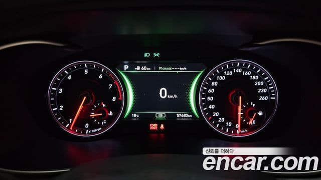 Genesis G70 2018 — Photo 3/31