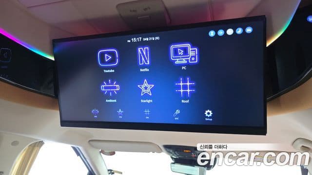 Kia Carnival 2024 — Şəkil 18/20