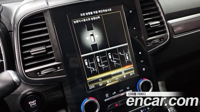 Renault Samsung QM6 2020 — Photo 25/30