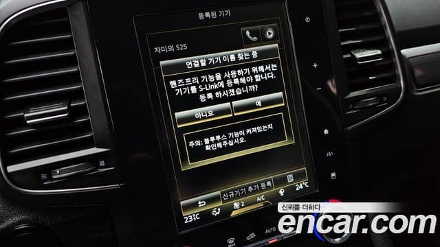 Renault Samsung QM6 2020 — Photo 13/30