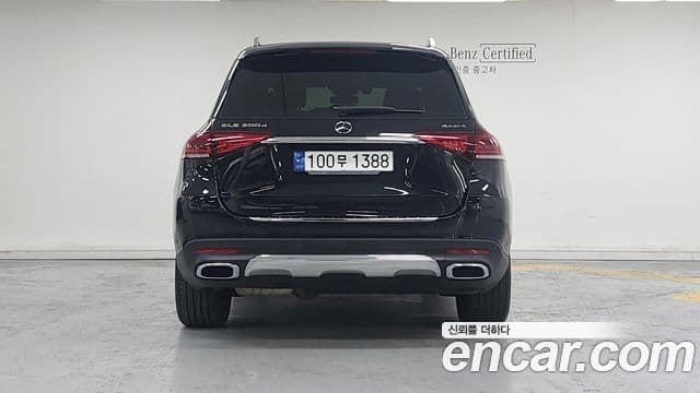 Mercedes-Benz GLE-Class 2020 — ფოტო 3/20