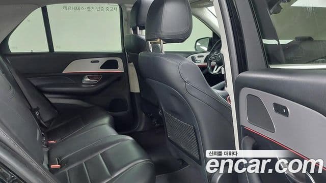 Mercedes-Benz GLE-Class 2020 — ფოტო 8/20