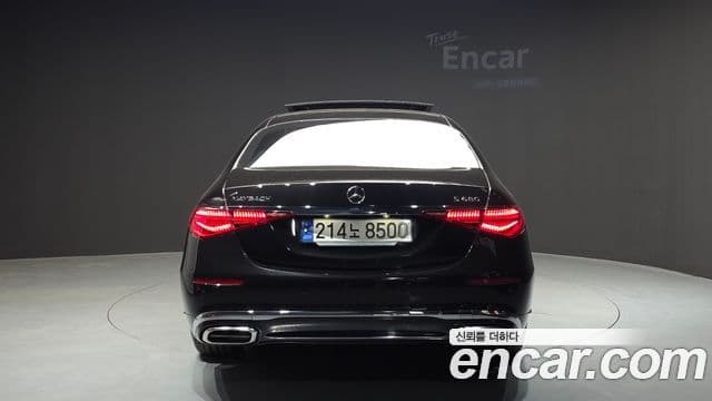 Mercedes-Benz S-Class 2023 — Şəkil 3/20
