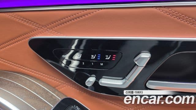 Mercedes-Benz S-Class 2023 — Şəkil 18/20