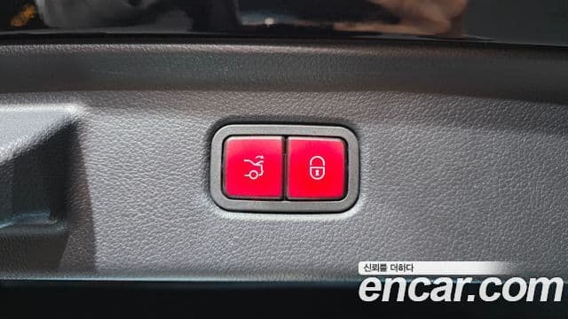 Mercedes-Benz S-Class 2023 — Şəkil 20/20