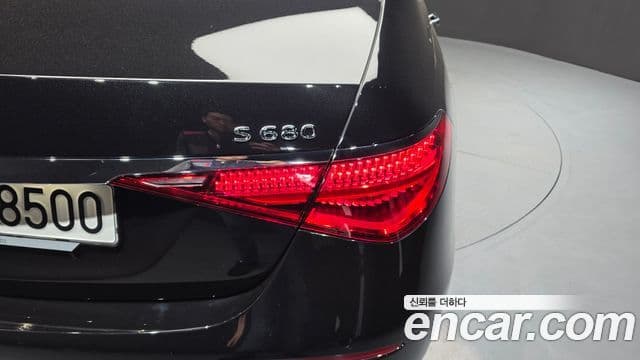 Mercedes-Benz S-Class 2023 — Photo 10/33