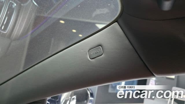 Mercedes-Benz S-Class 2023 — Photo 28/33