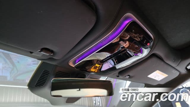 Mercedes-Benz S-Class 2023 — Photo 1/33
