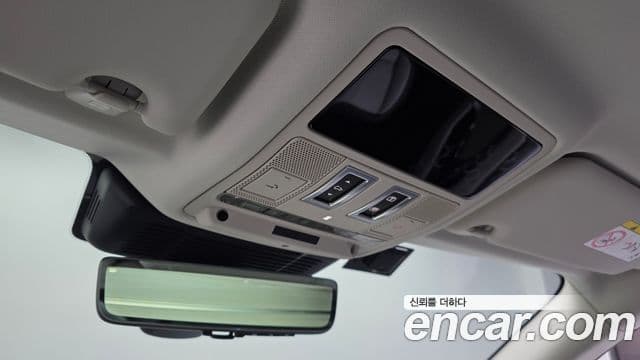 Land Rover Range Rover Evoque 2025 — Фото 16/20