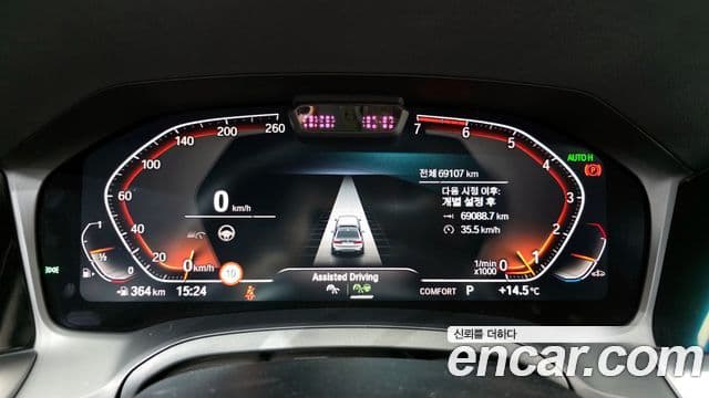 BMW 3 Series 2020 — ფოტო 8/20