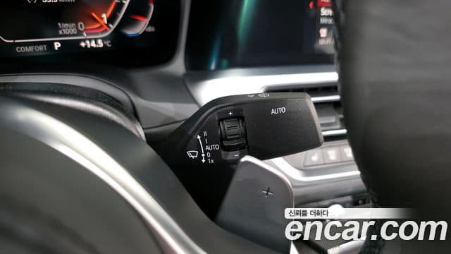 BMW 3 Series 2020 — ფოტო 13/20