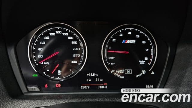 BMW M2 2019 — ფოტო 8/20
