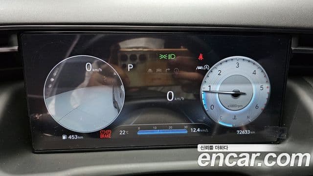 Hyundai Tucson Hybrid 2023 — Photo 7/20