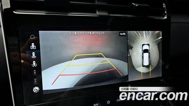 Hyundai Tucson Hybrid 2023 — Photo 13/20