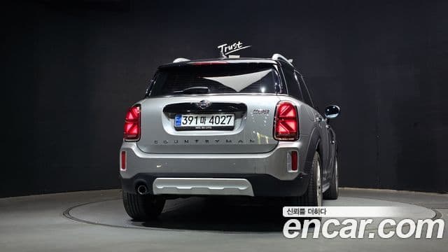 Mini Cooper Countryman 2023 — Şəkil 4/20