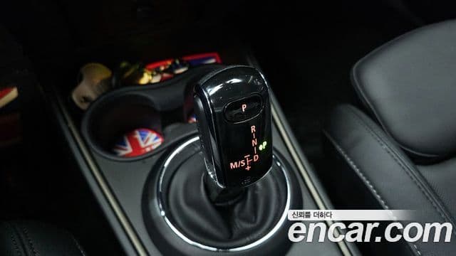 Mini Cooper Countryman 2023 — Şəkil 8/20