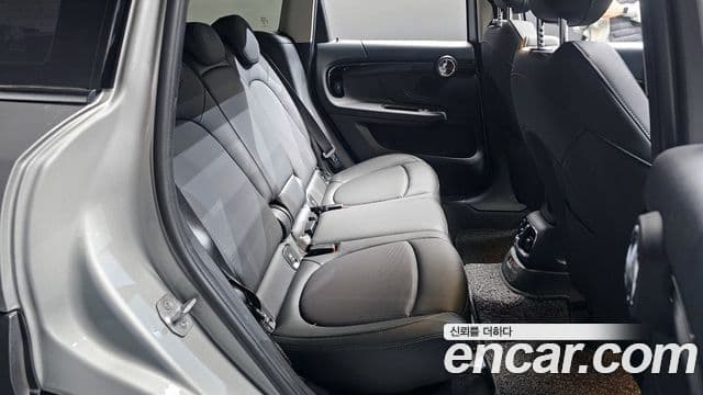Mini Cooper Countryman 2023 — Şəkil 12/20