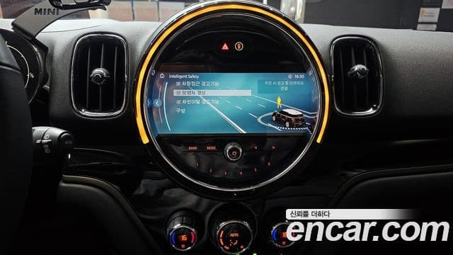 Mini Cooper Countryman 2023 — Şəkil 14/20