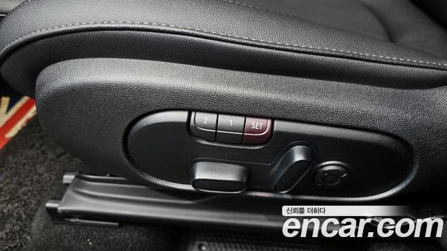 Mini Cooper Countryman 2023 — Şəkil 18/20