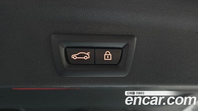Mini Cooper Countryman 2023 — Şəkil 20/20