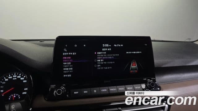 Kia Seltos 2022 — Photo 13/35