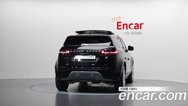 Land Rover Range Rover Evoque 2025 — Şəkil 3/20