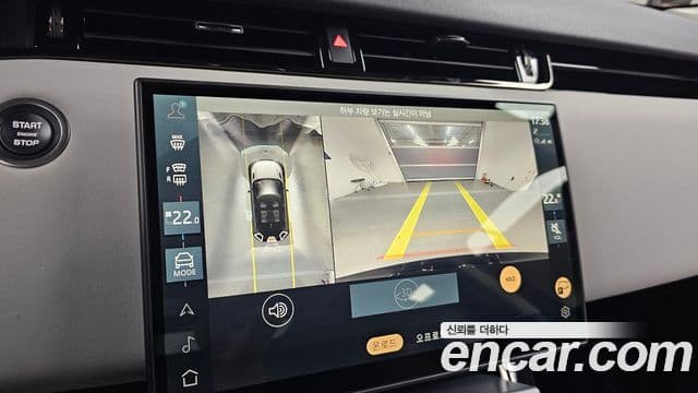 Land Rover Range Rover Evoque 2025 — Şəkil 15/20