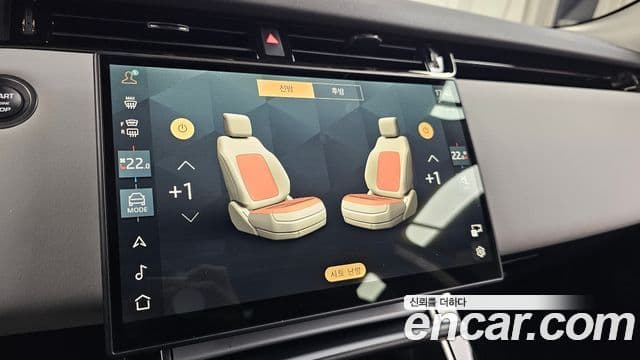 Land Rover Range Rover Evoque 2025 — Şəkil 16/20