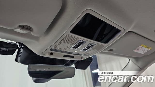 Land Rover Range Rover Evoque 2025 — Şəkil 17/20