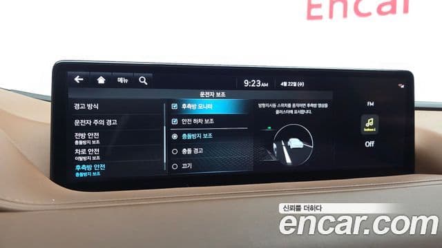 Genesis Electrified G80 2022 — ფოტო 16/20