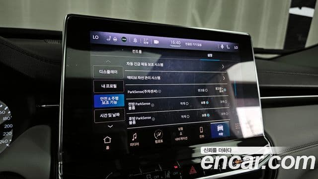 Jeep Compass 2022 — Photo 6/34
