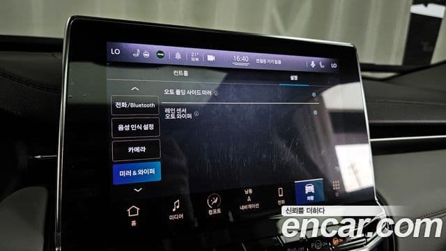 Jeep Compass 2022 — Photo 22/34