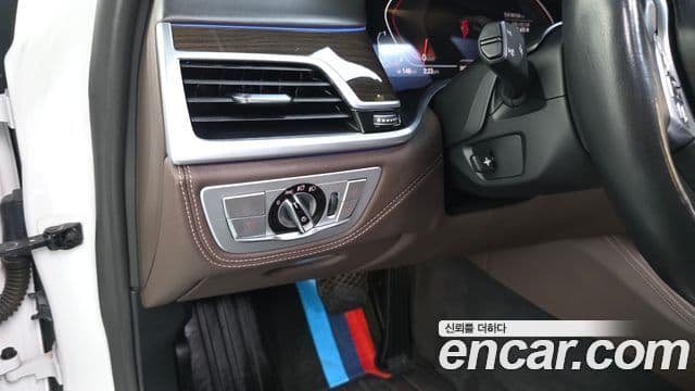 BMW 7 Series 2020 — ფოტო 4/33