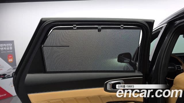 Kia Sorento 2021 — Photo 7/38