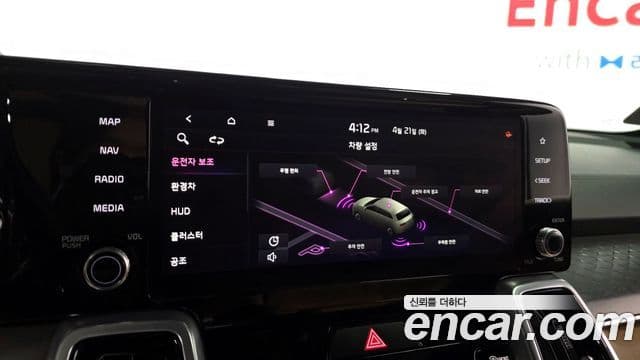 Kia Sorento 2021 — Photo 38/38