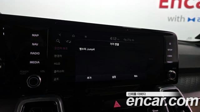 Kia Sorento 2021 — Photo 1/38