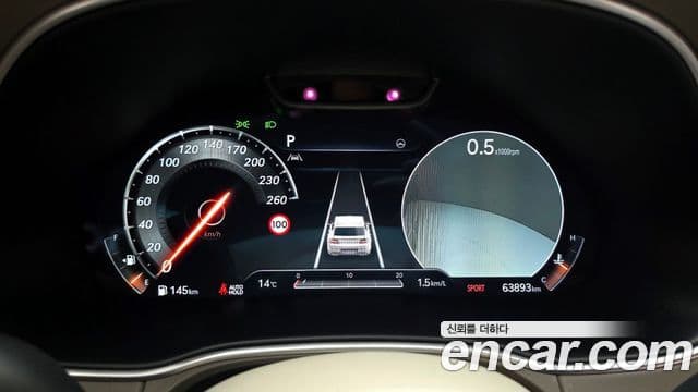 Genesis GV80 2022 — ფოტო 8/20