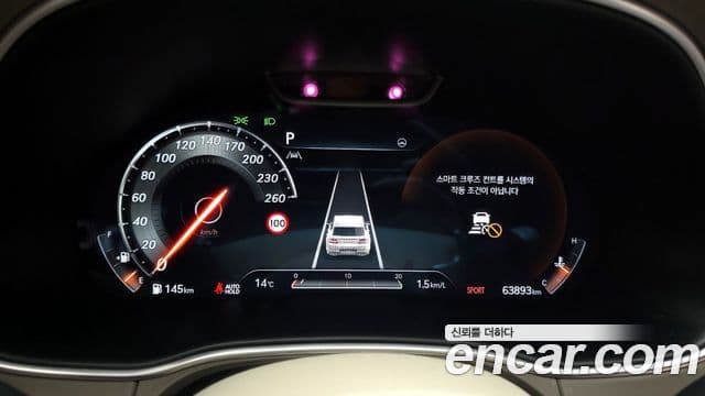 Genesis GV80 2022 — ფოტო 17/20