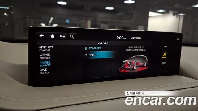 Genesis GV80 2022 — ფოტო 20/20