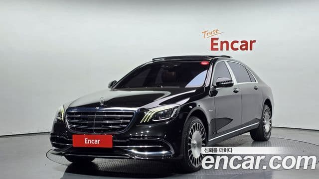 Mercedes-Benz S-Class 2018 — Şəkil 1/20