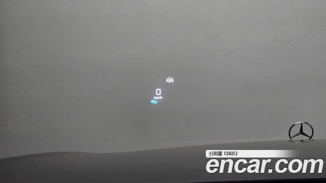 Mercedes-Benz S-Class 2018 — Şəkil 17/20